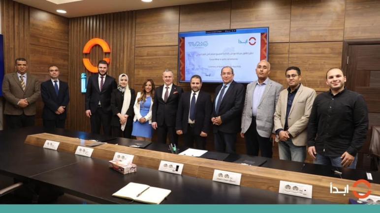 تفاصيل إطلاق شركة “توراش – راجا” لتصنيع صمام أمان الغاز