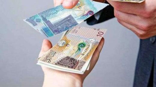 في بنوك مصر.. تباين سعر الدينار الكويتى اليوم الخميس