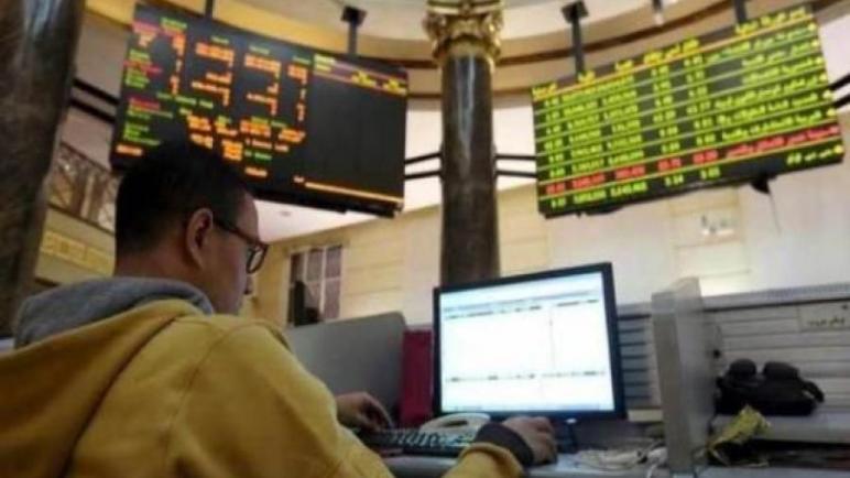 ارتفاع جماعي لمؤشرات البورصة.. ورأس المال يربح 18 مليار جنيه