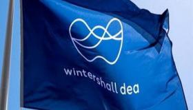 “فينترسال دِيا” تتنازل لـ”هيئة البترول” عن ملكيتها في امتياز خليج السويس