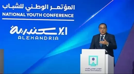 رئيس الوزراء: زيادة مخصصات دعم الصادرات إلى 30 مليار جنيه