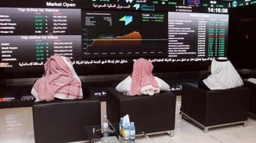 ارتفاع مؤشرات أسهم البورصة السعودية.. وحجم التداول يسجل 6.7 مليار ريال
