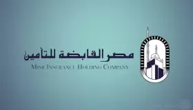 رئيس “القابضة للتأمين”: أكثر من 75 مليار جنيه استثمارات لأول مرة فى تاريخ المجموعة