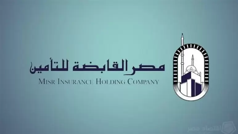 رئيس “القابضة للتأمين”: أكثر من 75 مليار جنيه استثمارات لأول مرة فى تاريخ المجموعة