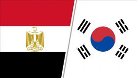 كوريا الجنوبية تعتزم توفير قرض ميسر بقيمة مليار دولار لمصر