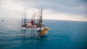 البترول: مد موعد إغلاق مزايدة الحقول المتقادمة وإيجاس إلى منتصف يوليو