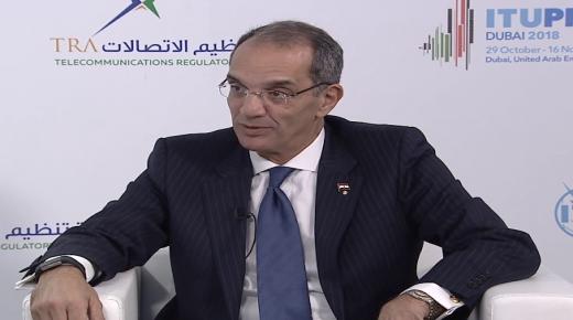 وزير الاتصالات: 4.2 مليار جنيه تكلفة إنشاء 30 مركزا للإبداع الرقمى