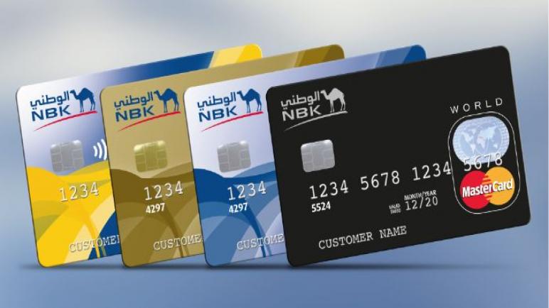 لعملاء بنك الكويت الوطني.. خصم يصل لـ10% في مطاعم “Pier 88” ببطاقات ماستركارد