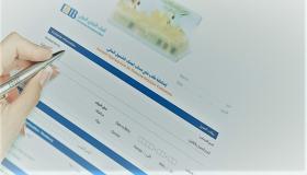 بالبطاقة فقط.. تفاصيل ومزايا حساب التوفير “بداية” من CIB مصر