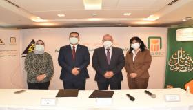 شراكة فاعلة للبنك الأهلي المصري والهيئة العامة لمحو الأمية وتعليم الكبار