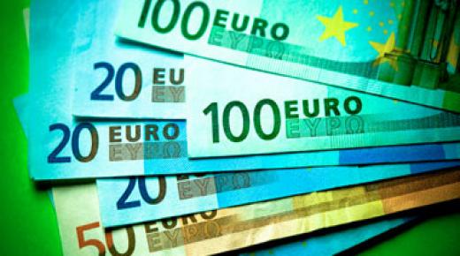 في بنوك مصر.. تباين سعر اليورو اليوم الاثنين مقابل الجنيه
