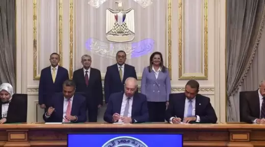 باستثمارات 8 مليارات دولار.. توقيع مذكرة تفاهم لإقامة مصنع جديد لإنتاج الهيدروجين الأخضر