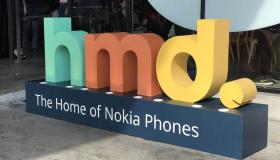 HMD تعلن عن أول جهاز محمول يحمل شعار “صنع فى مصر” لشركة نوكيا