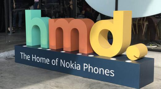 HMD تعلن عن أول جهاز محمول يحمل شعار “صنع فى مصر” لشركة نوكيا