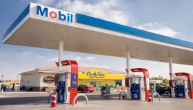 ما يقرب من 5%.. زيادة جديدة في أسعار الزيوت والشحوم من إكسون موبيل مصر