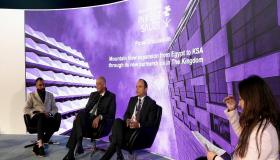 “ماونتن فيو” تعلن إطلاق اولي مشروعاتها التجارية بالسوق السعودي بالشراكة مع سيسبان القابضة