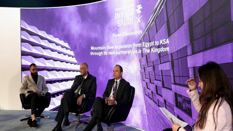 “ماونتن فيو” تعلن إطلاق اولي مشروعاتها التجارية بالسوق السعودي بالشراكة مع سيسبان القابضة