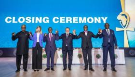 اختتام فعاليات الاجتماعات السنوية لمجموعة بنك التنمية الأفريقي برئاسة محافظ البنك المركزي