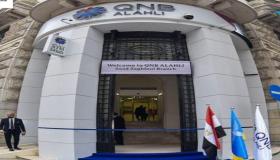 بنك QNB الأهلي يعيد افتتاح فرع سعد زغلول التاريخي