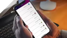 لأكثر من 25 مؤسسة خيرية.. أدفع زكاتك من المنزل عبر محفظة QNB الأهلي الإلكترونية