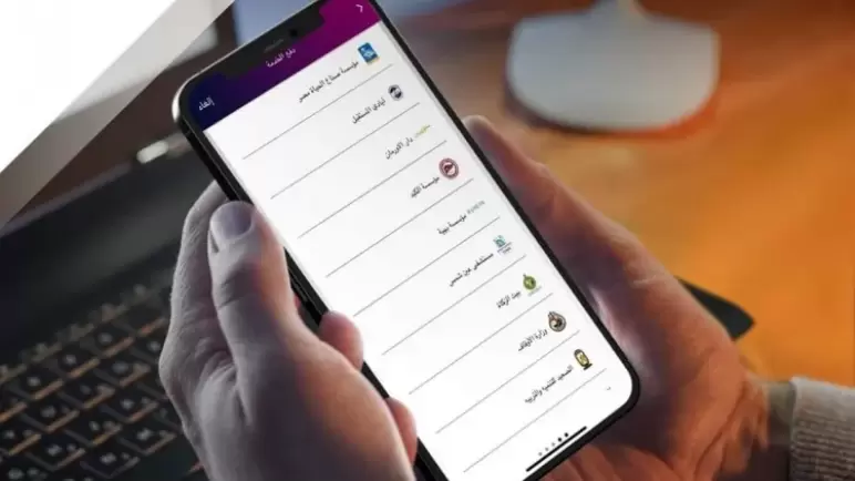 لأكثر من 25 مؤسسة خيرية.. أدفع زكاتك من المنزل عبر محفظة QNB الأهلي الإلكترونية