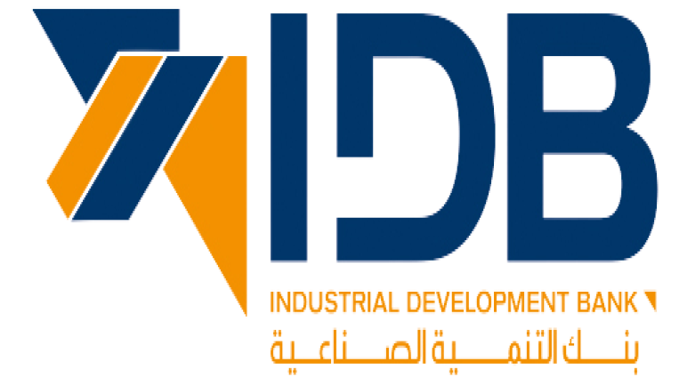 بعائد تصاعدي يصل لـ30%.. بنك التنمية الصناعية يطرح وعاءً ادخارياً جديداً