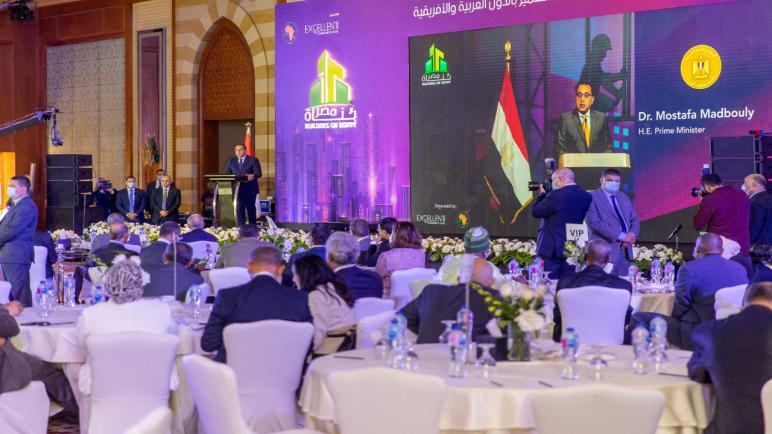 وزيرة التضامن بملتقي “بناة مصر”: أفريقيا يمكن أن تتحول مركزا لتخزين كل السلع الاستراتيجية