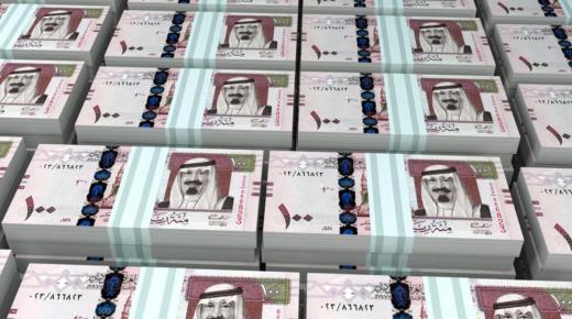 في البنوك وشركات الصرافة.. ننشر سعر الريال السعودي مقابل الجنيه المصري
