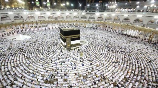 من المصرف المتحد.. تفاصيل تمويل الحج والعمرة بدون فوائد