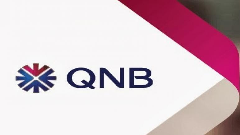 عمومية “QNB” تقر توزيع كوبون نقدي على المساهمين بـ75 قرشاً لكل سهم