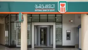 للقطاع التجاري.. التفاصيل والأوارق المطلوبة لقرض المشروعات الصغيرة والمتوسطة من البنك الأهلي