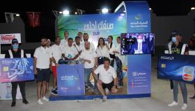 المصرف المتحد يطلق وحدة “اسال .. استشير” لنشر الثقافة المالية والخدمات البنكية لبرامج التمويل العقاري عبر جناحه التفاعلي بمدينة العلمين الجديدة