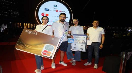 بطاقة المصرف المتحد «رخاء» الأعلى طلبًا بالسوق.. أعرف السبب وراء ذلك