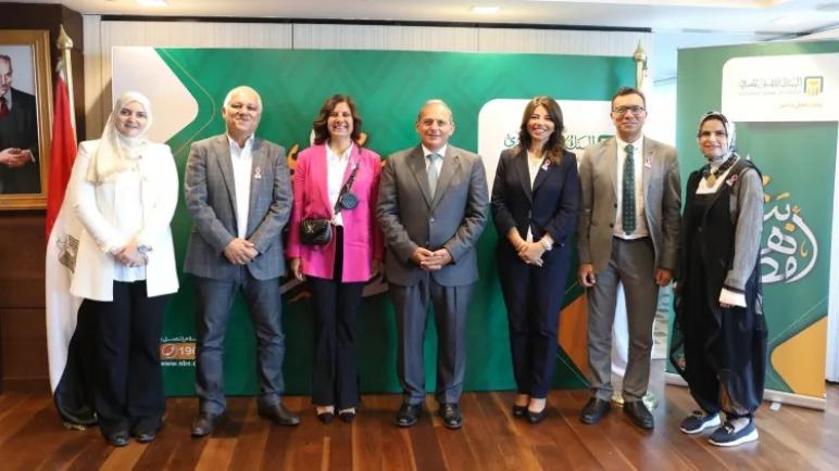 رسالة شكر وتقدير من مؤسسة بهية للبنك الأهلي المصري