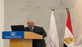 المصرف المتحد يناقش أحدث آليات “التدقيق الداخلي ..عن بعد” ويكشف فوائده الـ5 للبنوك والمؤسسات المالية ضمن فاعليات مؤتمر الاتحاد الدولي للمصرفيين العرب