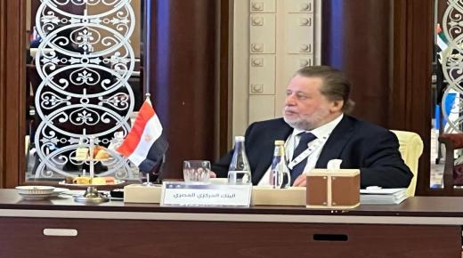 انطلاق اجتماع مجلس محافظي المصارف المركزية بالسعودية بمشاركة محافظ البنك المركزي 