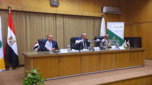 بروتوكول تعاون بين البنك الأهلي والتموين لتقديم خدمات السجل التجاري للعملاء