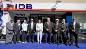 صور.. افتتاح فرع جديد لبنك التنمية الصناعية IDB في مدينة السويس