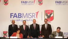 لمدة 4 سنوات.. بنك أبوظبي الأول مصر راعيا رسميا للنادي الأهلي