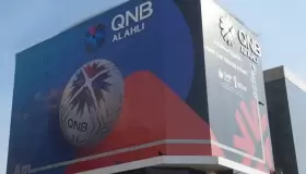 تقسيط بدون فوائد من كارفور.. أحدث عروض بنك QNB الأهلي لعملائه