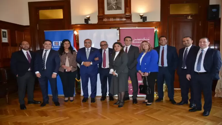 عقد تمويل مشترك بين بنكا “CIB” و”مصر” ومجموعة بنية بقيمة 6.35 مليار جنيه