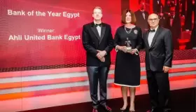 The Banker العالمية تمنح البنك الأهلي المتحد جائزة بنك العام في مصر عن 2022
