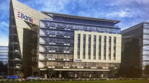 تفاصيل رفع الفائدة على شهادات الادخار الثلاثية ببنك تنمية الصادرات إلى 19%