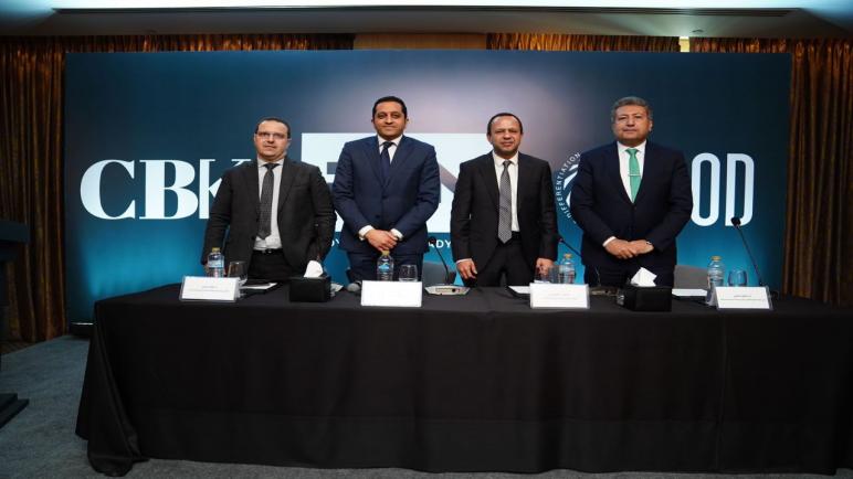 بمشاركة مسؤولين وقيادات القطاع العقاري.. إنطلاق فعاليات مؤتمر معرض RTM