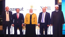 ” التضامن” تطلق أولى صناديق بنك ناصر الاجتماعى ذو العائد اليومي المتوافق مع الشريعة الإسلامية