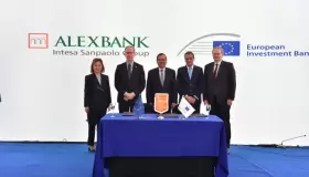 بنك الإسكندرية و”الاستثمار الأوروبي” يخططان لتمويل بـ15 مليون دولار لخفض استهلاك الطاقة