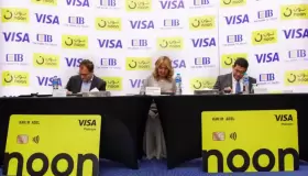 مزايا وعروض حصرية لحامليها.. تفاصيل إطلاق بطاقة CIB noon الائتمانية الجديدة