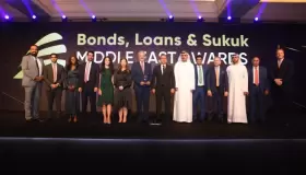 وفقًا لمؤسسة “GFC”.. أول إصدار مصري للصكوك السيادية “الأفضل” في 2023
