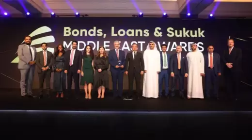 وفقًا لمؤسسة “GFC”.. أول إصدار مصري للصكوك السيادية “الأفضل” في 2023
