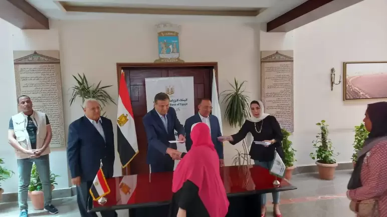 بمناسبة عيد الأضحى.. البنك الزراعي يجوب جميع المحافظات لدعم الأسر الأكثر